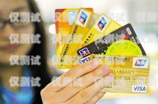 寧波防封電銷卡推薦，助力企業高效溝通寧波防封電銷卡推薦辦理