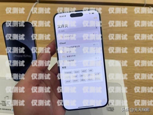 鹽城手機(jī)外呼系統(tǒng)多少錢？手機(jī)外呼系統(tǒng)軟件