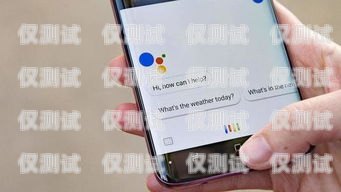 小米電話機器人是小米公司推出的一款智能語音助手，它可以幫助用戶完成各種任務，如查詢天氣、播放音樂、設置鬧鐘等。然而，有些用戶可能不喜歡小米電話機器人的聲音，或者在某些情況下需要關閉它的聲音。本文將介紹如何關閉小米電話機器人的聲音。小米電話機器人咋關閉聲音呢