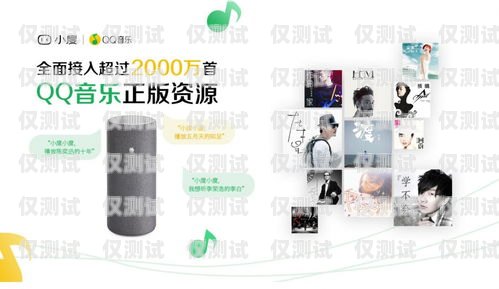 小米電話機器人是小米公司推出的一款智能語音助手，它可以幫助用戶完成各種任務，如查詢天氣、播放音樂、設置鬧鐘等。然而，有些用戶可能不喜歡小米電話機器人的聲音，或者在某些情況下需要關閉它的聲音。本文將介紹如何關閉小米電話機器人的聲音。小米電話機器人咋關閉聲音呢