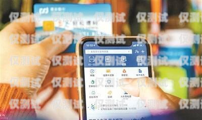 專業(yè)信用卡電銷團隊幫你打電話，提升銷售效果的利器打電話營銷信用卡
