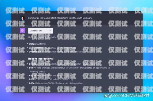 聊城語音外呼系統，提升客戶服務與銷售效率的利器語音外呼平臺