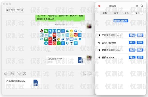 探索東莞外呼系統軟件的寶藏之地東莞哪里有外呼系統軟件賣的