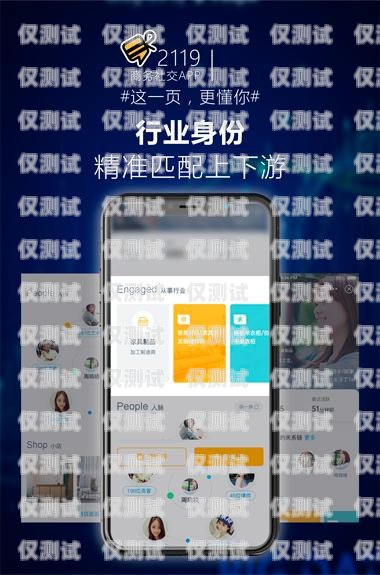 探索東莞外呼系統軟件的寶藏之地東莞哪里有外呼系統軟件賣的