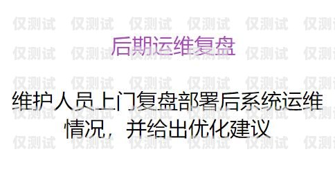 電銷機(jī)器人價(jià)格排名，如何選擇性價(jià)比最高的電銷機(jī)器人？電銷機(jī)器人價(jià)格排名前十