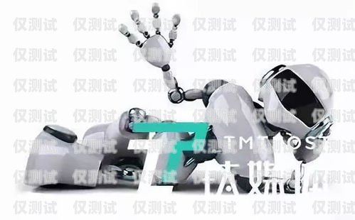 遼寧電銷機(jī)器人，好用嗎？知乎上的真實(shí)評(píng)價(jià)遼寧電銷機(jī)器人好用嗎知乎
