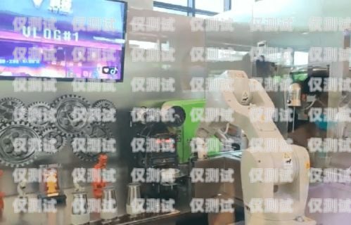 大港區(qū)電銷機器人招聘網(wǎng)，開啟智能銷售新時代大港區(qū)電銷機器人招聘網(wǎng)站