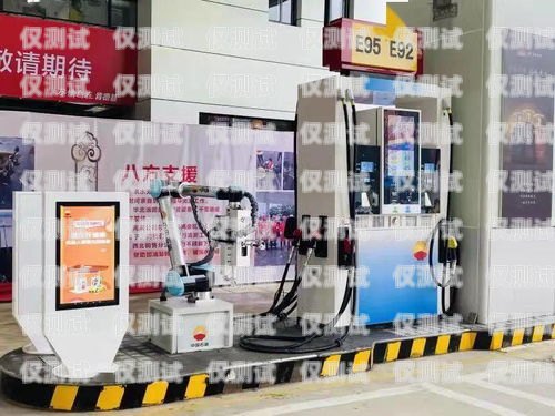 大港區(qū)電銷機器人招聘網(wǎng)，開啟智能銷售新時代大港區(qū)電銷機器人招聘網(wǎng)站