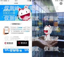 信用卡業務電銷專員，開啟金融服務的橋梁信用卡業務電銷專員好做嗎
