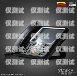 嘉興外呼電話機(jī)器人價(jià)位解析智能外呼電話機(jī)器人