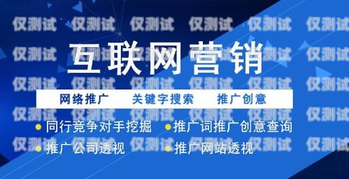 南通網(wǎng)絡(luò)外呼系統(tǒng)推廣南通網(wǎng)絡(luò)外呼系統(tǒng)推廣招聘