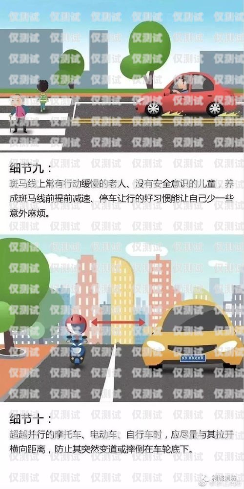 電銷(xiāo)卡可以過(guò)戶(hù)嗎？安全嗎？電銷(xiāo)卡可以過(guò)戶(hù)嗎安全嗎現(xiàn)在