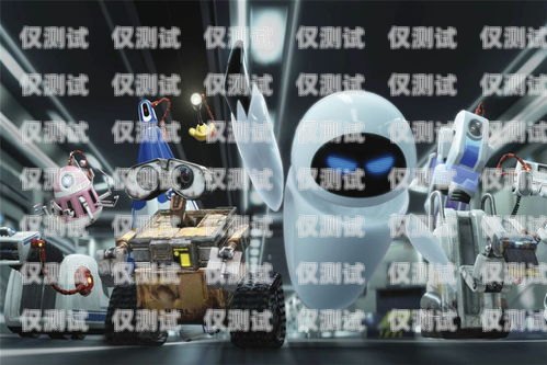 包頭市電話機器人公司，創新與發展的引領者包頭市電話機器人公司有哪些