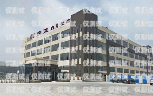 包頭市電話機器人公司，創新與發展的引領者包頭市電話機器人公司有哪些