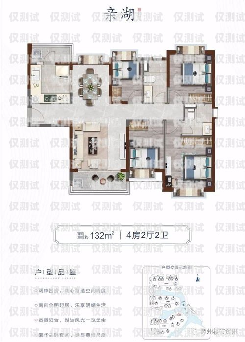 運城自動外呼系統，提升銷售效率的利器智能外呼系統多少錢
