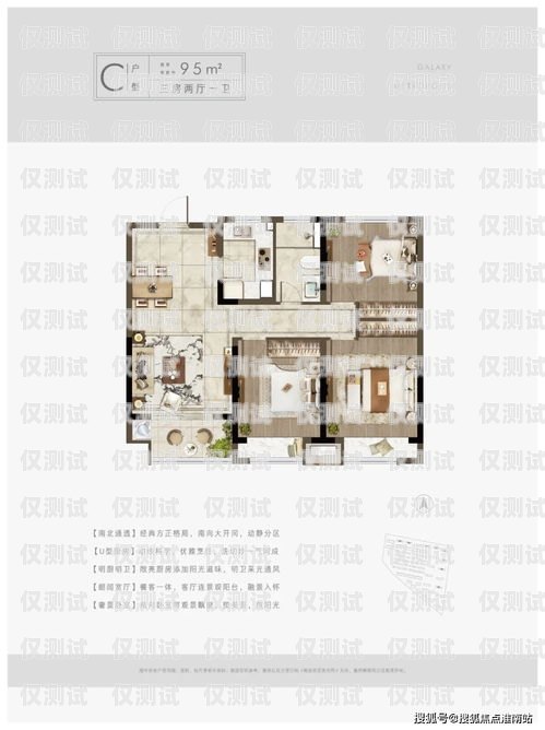 運城自動外呼系統，提升銷售效率的利器智能外呼系統多少錢