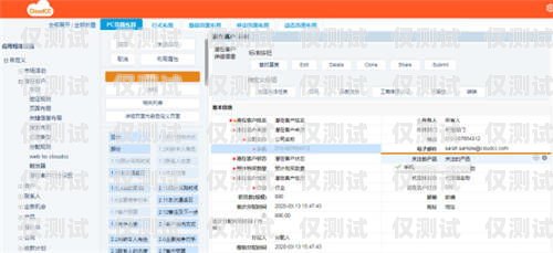 河南電銷專用卡渠道，助力企業(yè)高效銷售的關(guān)鍵河南電銷專用卡渠道有哪些