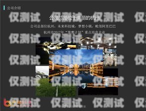 昆明電銷機(jī)器人，效果顯著還是營銷噱頭？昆明電銷機(jī)器人平臺(tái)