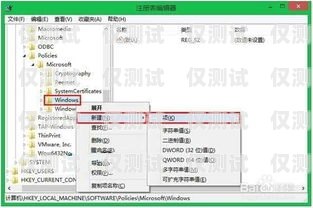 如何取消外呼系統(tǒng)？怎么取消外呼系統(tǒng)的聲音
