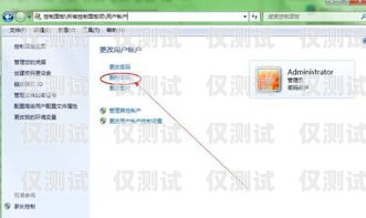 如何取消外呼系統(tǒng)？怎么取消外呼系統(tǒng)的聲音