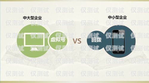鄭州高頻外呼系統線路，提升業務效率的關鍵鄭州外呼系統一般多少錢