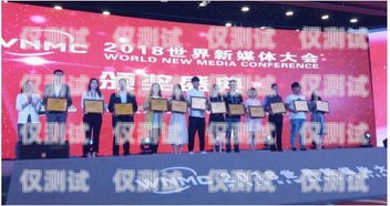伊春市 AI 電銷機器人招聘，開啟智能銷售新時代伊春市ai電銷機器人招聘信息