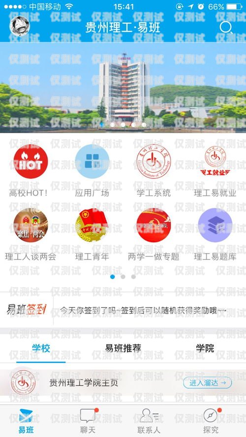 貴州外呼系統(tǒng)選購指南貴州外呼業(yè)務承接