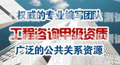 石家莊移動電銷卡——助力企業(yè)銷售的利器石家莊移動電銷卡服務(wù)電話
