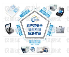 石家莊移動電銷卡——助力企業(yè)銷售的利器石家莊移動電銷卡服務(wù)電話