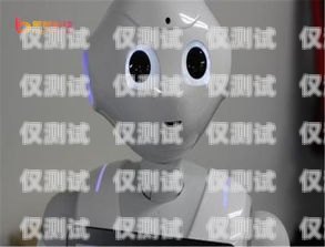 福建電銷機器人外呼系統——提升銷售效率的創新利器福建電銷機器人外呼系統維修