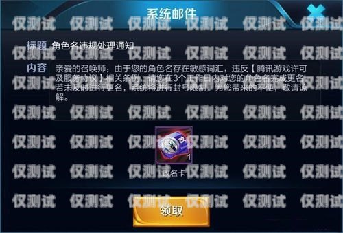 電銷卡的價(jià)格與選擇不封號(hào)的電銷卡多少錢一張呢