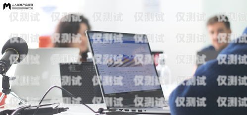 電銷行業與外呼系統的前景分析電銷外呼系統哪個好