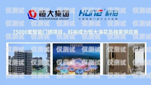 吉林房產(chǎn)智能外呼系統(tǒng)品牌吉林房產(chǎn)智能外呼系統(tǒng)品牌有哪些