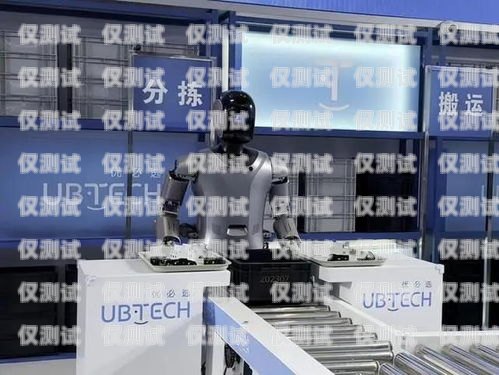 安陽自動電銷機(jī)器人公司，開啟智能銷售新時(shí)代安陽自動電銷機(jī)器人公司有哪些