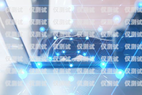 在當今數字化時代，電話機器人已經成為許多企業提高效率、降低成本的重要工具。然而，面對市場上眾多的電話機器人供應商，如何選擇適合臨高縣企業的電話機器人成為了一個關鍵問題。本文將為您介紹一些選擇電話機器人的關鍵因素，并推薦幾家在臨高縣表現出色的電話機器人供應商。