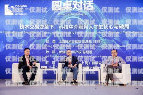 福州人工外呼系統廠家，提升銷售與服務的創(chuàng)新力量福州人工外呼系統廠家有哪些