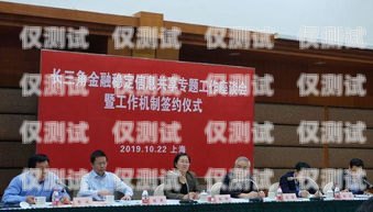 慶陽穩定外呼系統公司