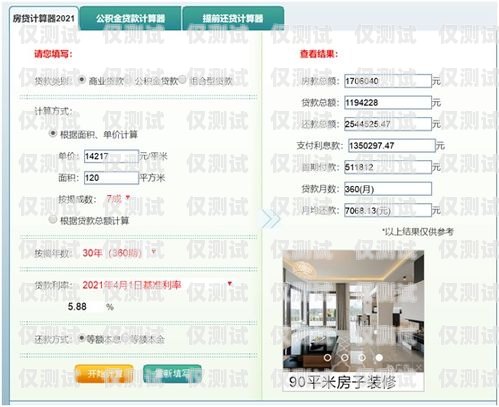 鄭州防封卡外呼系統選哪家？防封卡是什么