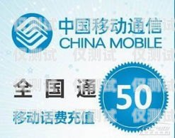 洛陽專業(yè)電銷卡地址電話大揭秘洛陽電銷公司