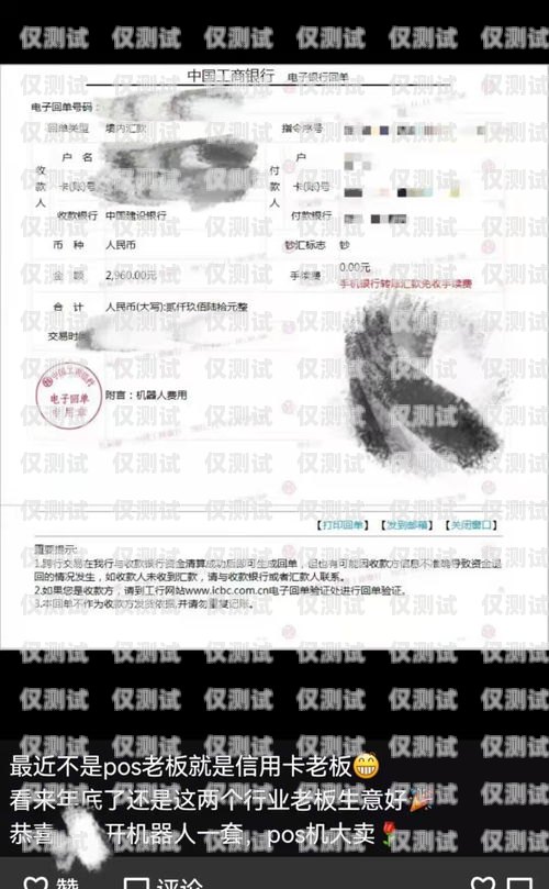四川智能外呼系統(tǒng)，封號無憂的通信利器智能外呼平臺