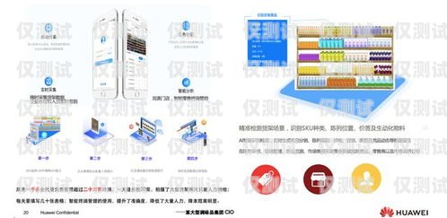 江門 AI 外呼系統租賃，提升銷售效率的利器江門ai外呼系統租賃電話