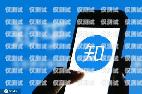 協(xié)澤商貿(mào)電銷卡是否會影響征信？協(xié)澤商貿(mào)電銷卡影響征信嗎知乎