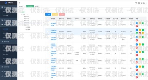 外呼系統(tǒng) app 價格，如何選擇適合你的解決方案外呼系統(tǒng)軟件