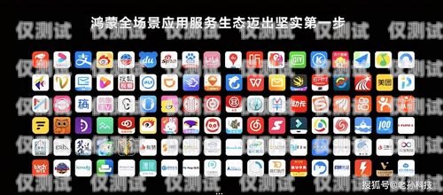 平頂山外呼系統哪家專業？平頂山外國語職業學院