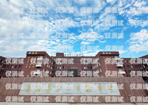 平頂山外呼系統哪家專業？平頂山外國語職業學院