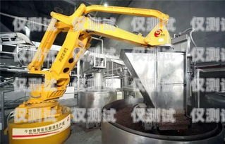 桐梓縣電話機器人系統(tǒng)，提升服務(wù)效率的創(chuàng)新之選桐梓縣電話機器人系統(tǒng)招標