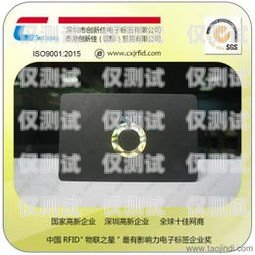 天津高頻防封號(hào)電銷(xiāo)卡，助力企業(yè)銷(xiāo)售的利器高頻防封電話(huà)卡
