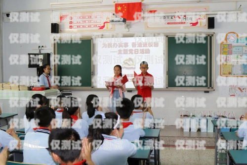 新疆教育智能外呼系統推薦新疆教育系統oa