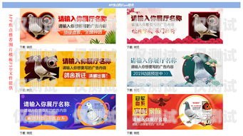 牡丹江紅豆電銷卡——助力企業銷售的利器牡丹江電話卡