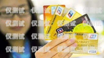 電銷保險、信用卡分期的利與弊電銷保險信用卡分期可靠嗎